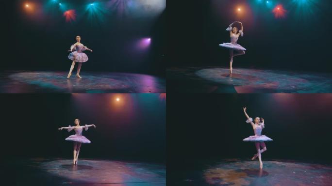 芭蕾舞。优美的芭蕾舞演员在美丽的灯光和烟雾背景下跳舞古典芭蕾舞的元素，高品质的4k镜头。