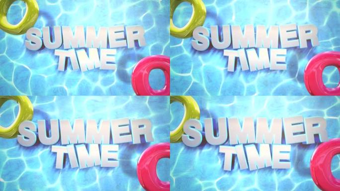夏季在游泳池里，有五颜六色的救生圈