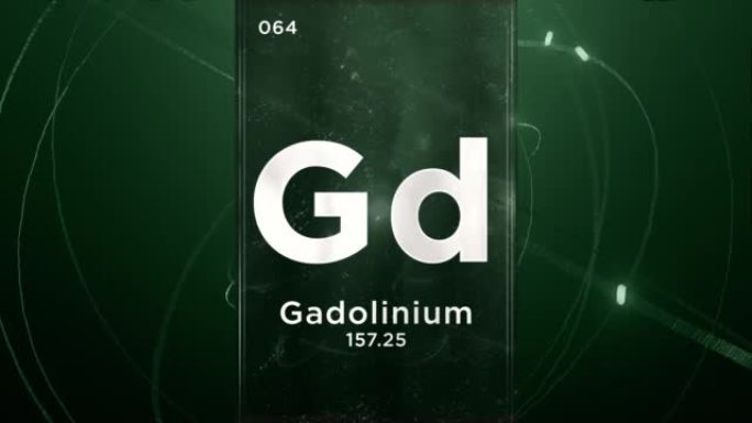 元素周期表的钆 (Gd) 符号化学元素，原子设计背景上的3D动画