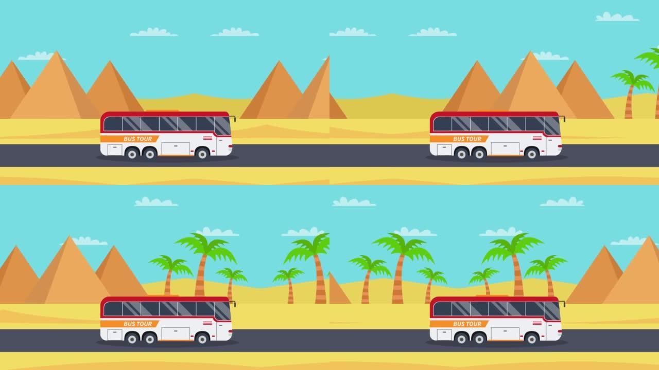 在金字塔附近的道路上经过的巴士游览