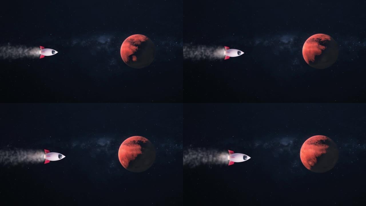 3D渲染火箭喷射飞向火星红色星球星系空间星场3D插图背景。行星，星系，恒星，宇宙，海洋，地球，地球。