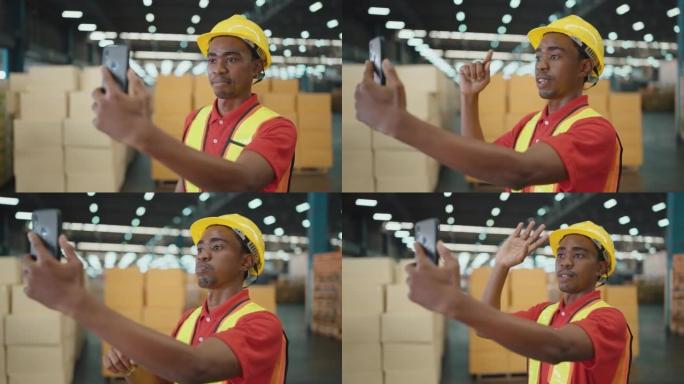 快乐的年轻非洲裔美国男子在视频通话中手持智能手机
