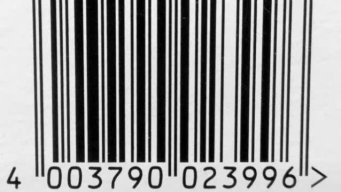 条形码扫描仪。条码混乱。动画背景。快速变化的标签数字序列作为循环零售动画。