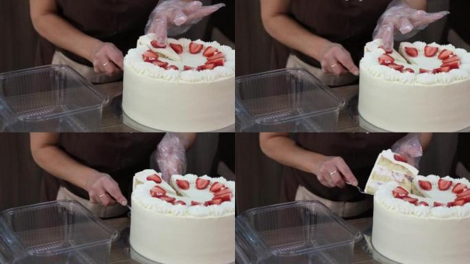 女性双手将开胃的蛋糕放在塑料盒中，供顾客使用。