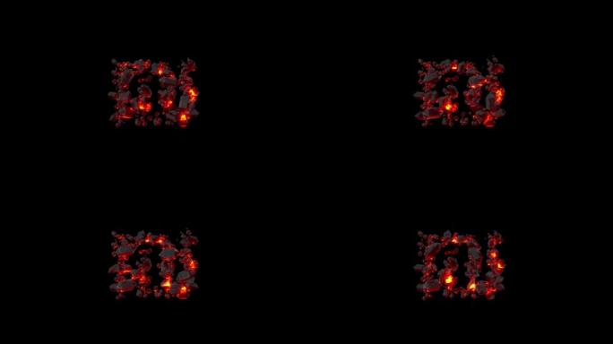 水晶字母-谢克尔闪亮黑暗火岩石的标志，孤立循环视频