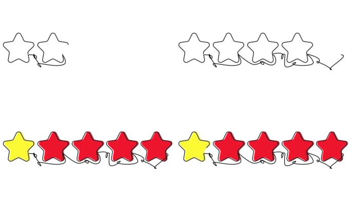 用彩色轮廓在一条直线上自行绘制一颗星的评级。