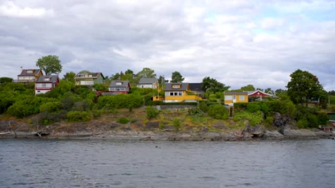 挪威奥斯陆8k视频黄色和红色避暑别墅