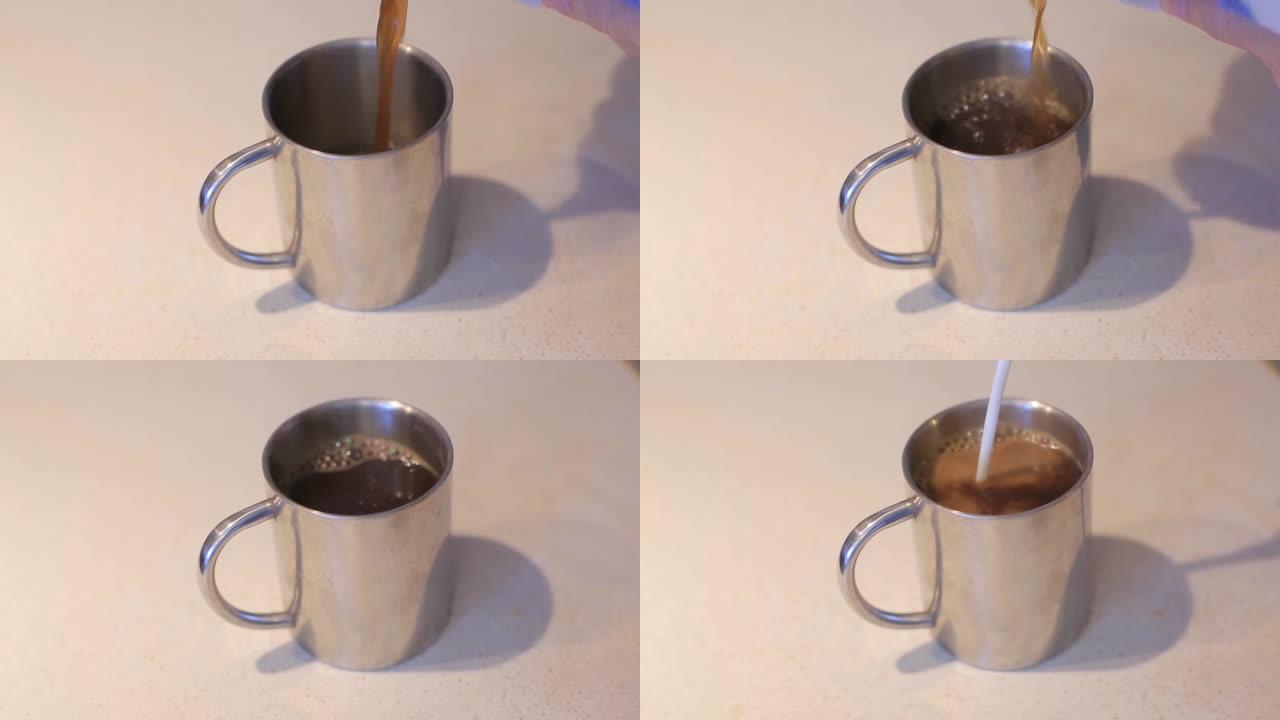 将咖啡和牛奶倒入铁杯中。