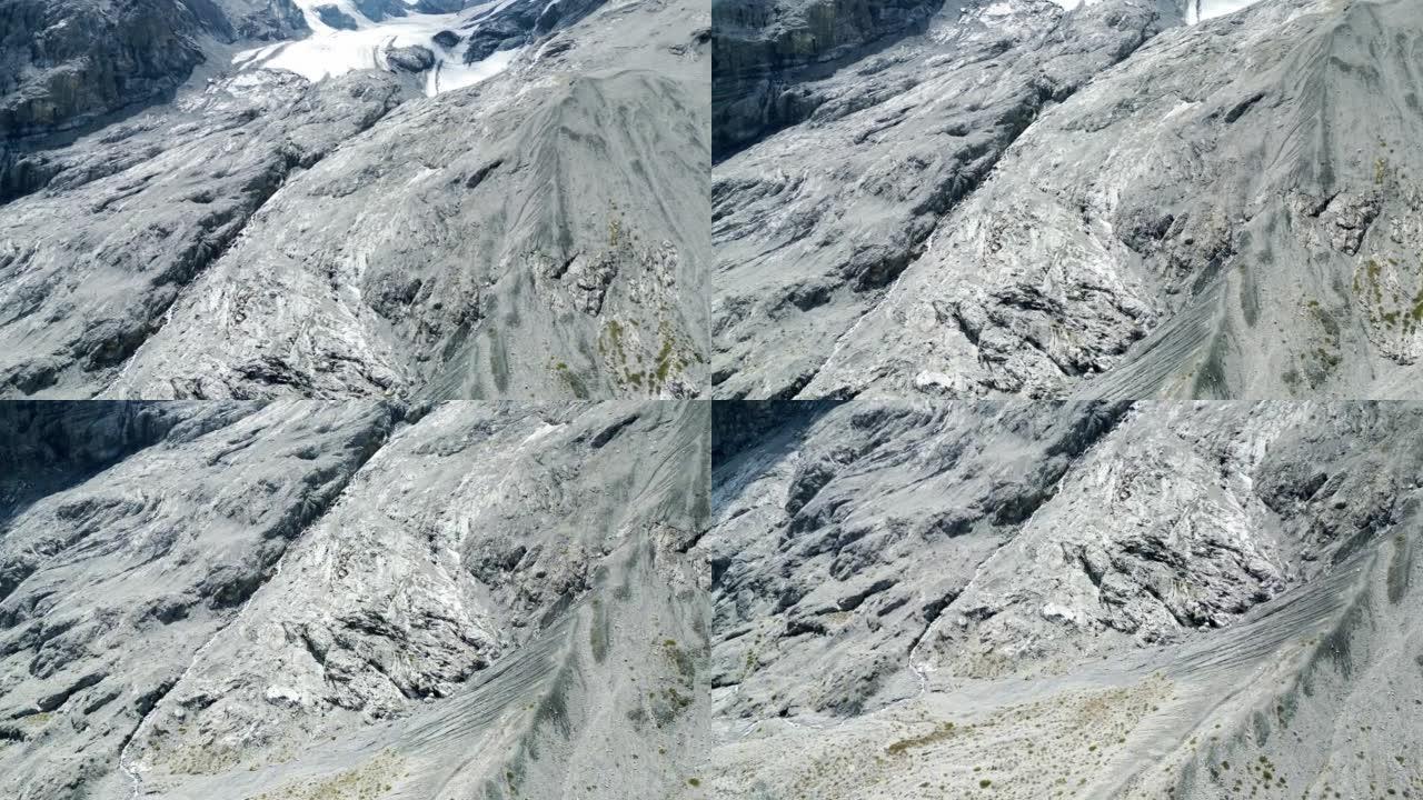 阿尔卑斯山融化的冰川留下的基岩的鸟瞰图