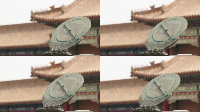 北京故宫博物院内日晷