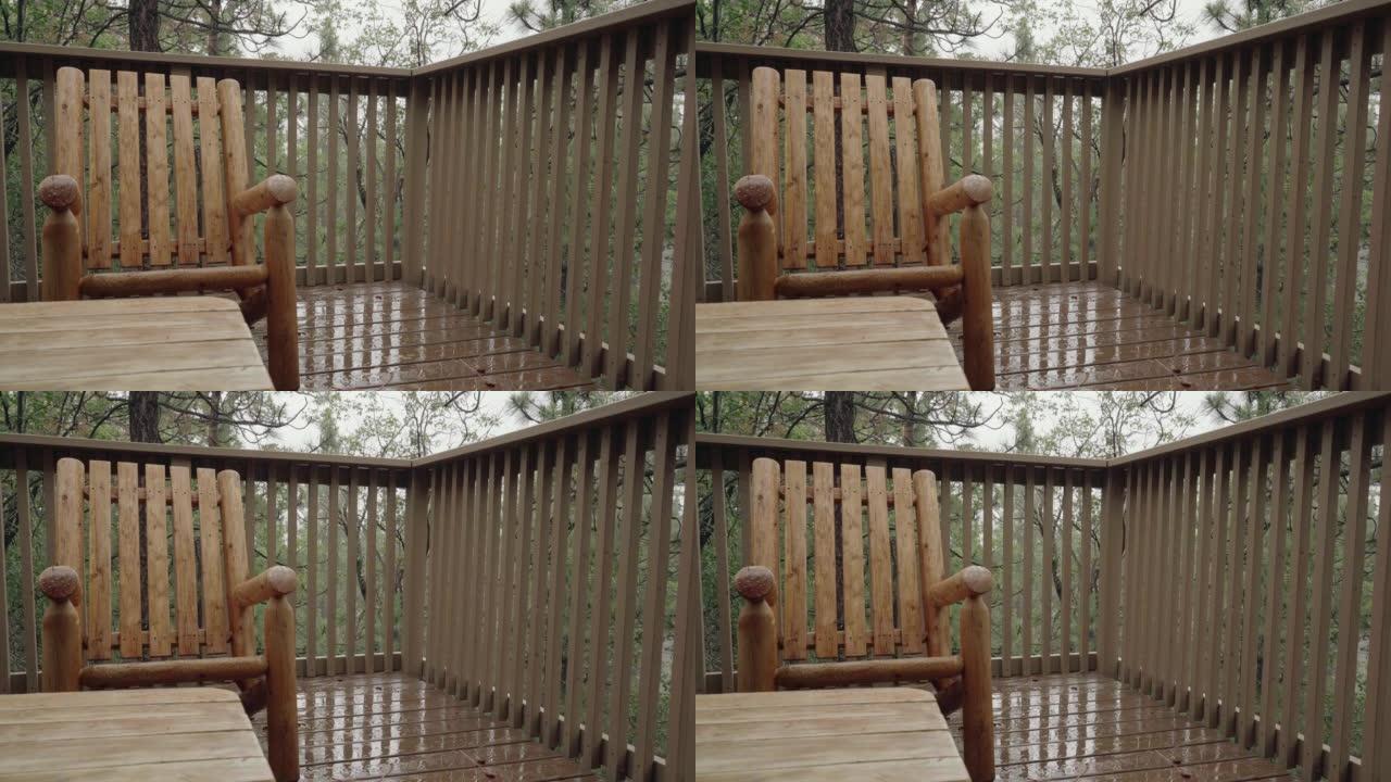 木制露台在雨中浸湿的镜头
