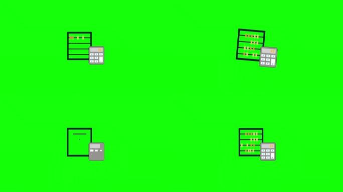 算盘计数器和计算器图标概念动画视频，透明背景。