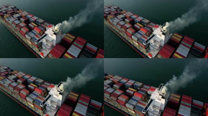 货物lagre船排放的烟尘废气，船用柴油机燃烧产生的废气，运输产生的气体排放的空气污染。货代桅杆，温