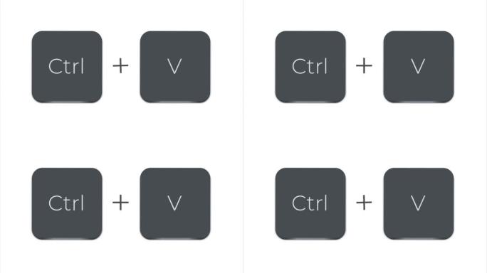 键盘按钮，白色和透明背景上的快捷键Ctrl V