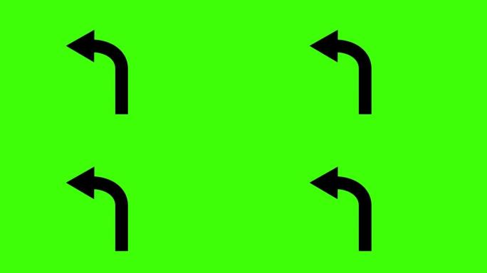 箭头标志。绿色背景。交通标志。股票视频。右。左。掉头。凹凸标志。找路。霍恩。汽车喇叭禁止标志。转弯标
