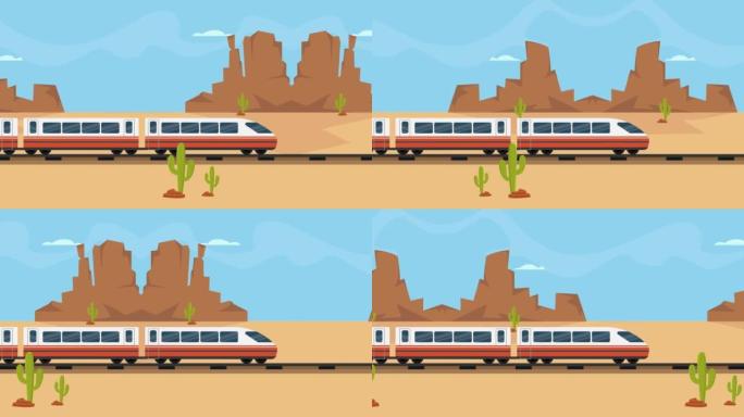 沙漠背景下的火车快速行驶