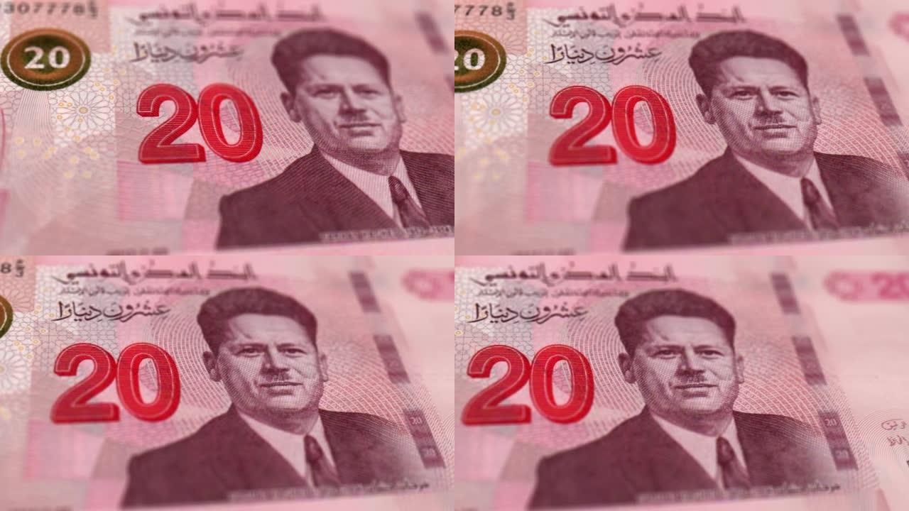 突尼斯第纳尔的钞票观察和储备侧特写跟踪多莉拍摄突尼斯第纳尔钞票4k分辨率股票视频