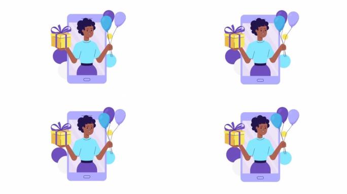 女孩角色从带有气球和礼物盒的智能手机屏幕上弹出。2d平面动画。礼品赠送，移动营销，从商店赚取奖品，奖