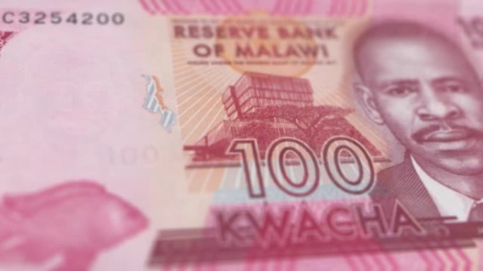 马拉维纸币100克瓦查观察和储备面跟踪多莉拍摄100马拉维钞票当前100马拉维克瓦查钞票4k分辨率股