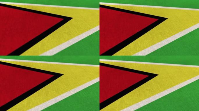 圭亚那国旗动画库存视频-圭亚那国旗纹理3d渲染背景-高度详细的织物图案
