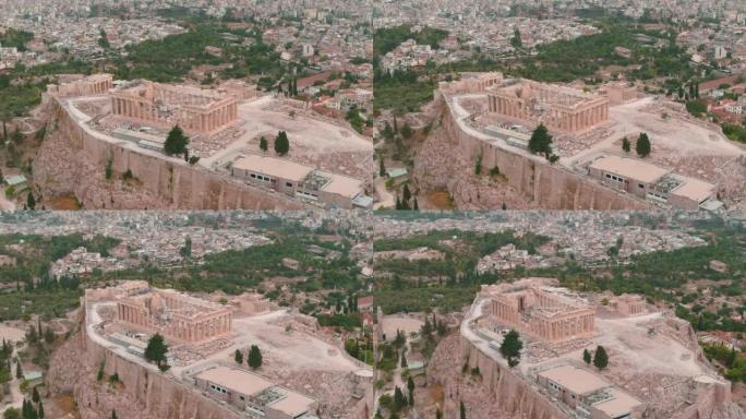 希腊雅典卫城雅典帕台农神庙，空中