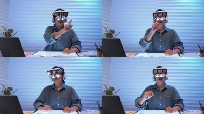 Ux ui开发人员在办公室晚上用增强现实眼镜全息图测试移动界面。增加设计的模拟空间