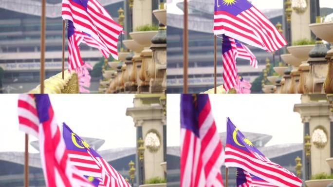 Malaysia Flag during Malaysia Independence Day