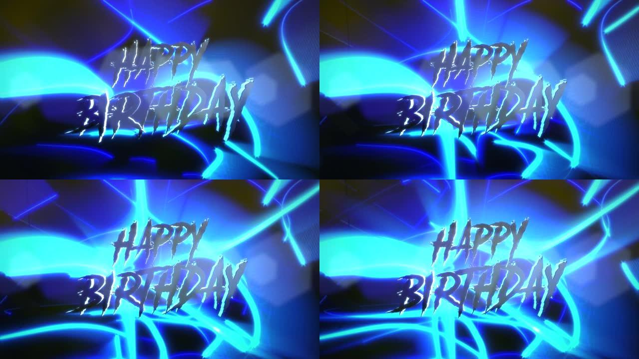 Happy Birthday with neon blue lines on stage