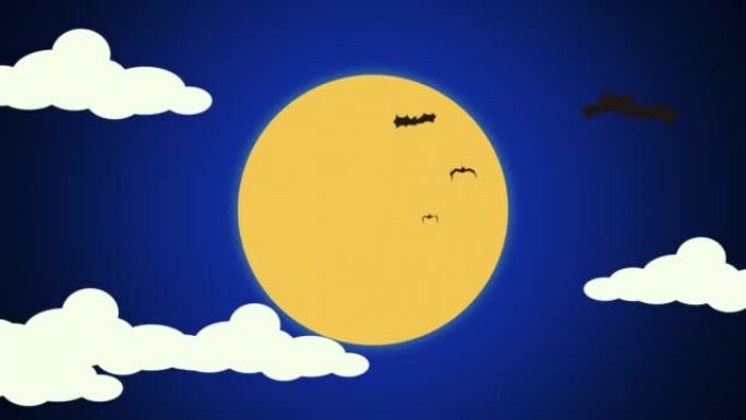 蓝天下有云的蝙蝠和大黄月亮