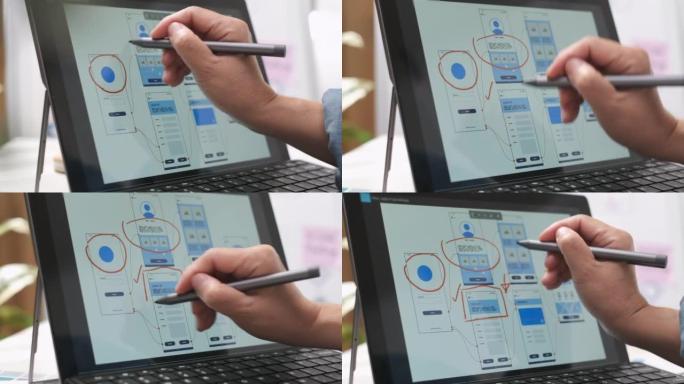 在数字触摸屏笔记本电脑上近距离绘制ux ui设计移动设计