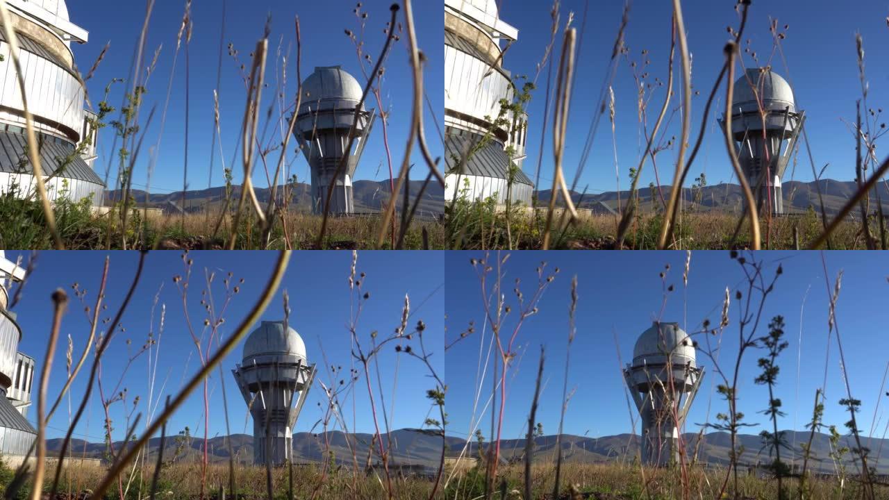 圆顶形式的天文台大型建筑物