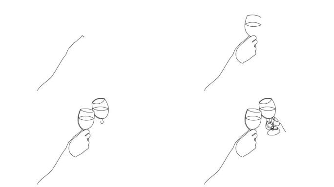 两个人欢呼连续线条动画。两杯酒杯欢呼声，派对自拍动画时碰杯。
