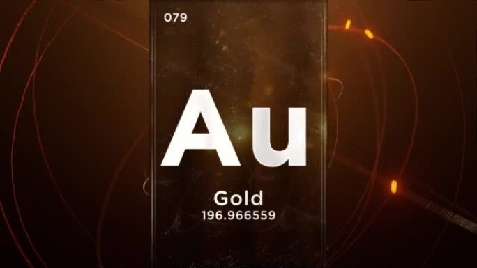 元素周期表的金 (Au) 符号化学元素，原子设计背景上的3D动画
