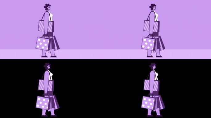 紫色风格的女人平字手拿购物袋走路。带有Alpha通道的孤立动画