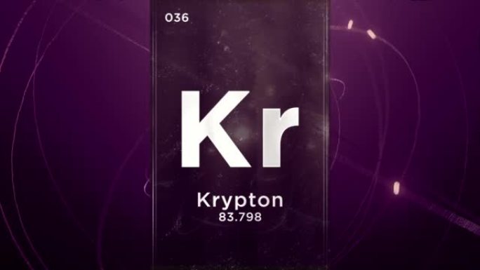 元素周期表的氪 (Kr) 符号化学元素，原子设计背景上的3D动画