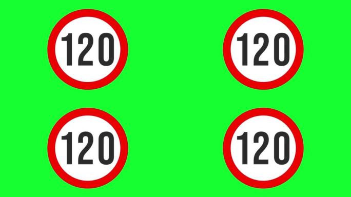 4k分辨率视频。交通标志。绿色背景。绿屏。4k分辨率绿屏交通标志。左。右。返回。