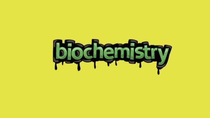 黄色屏幕动画视频写生物化学