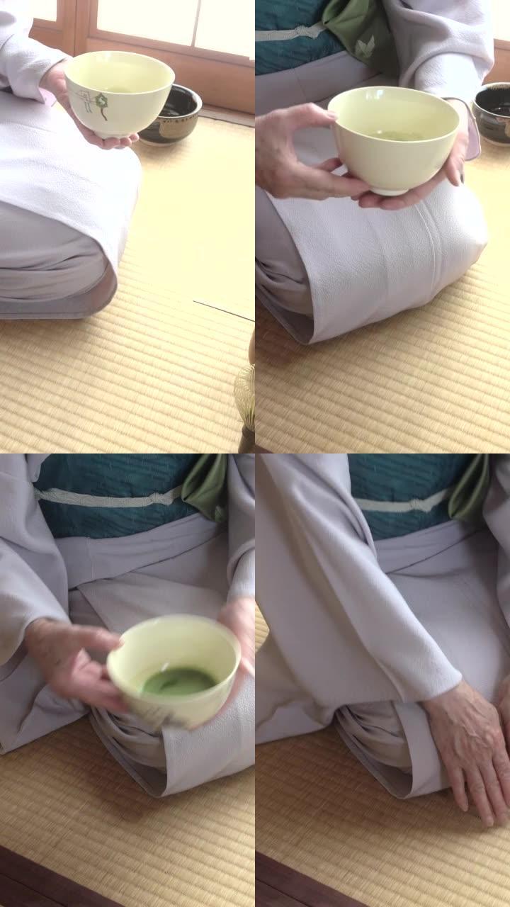 传统茶道 “佐渡”