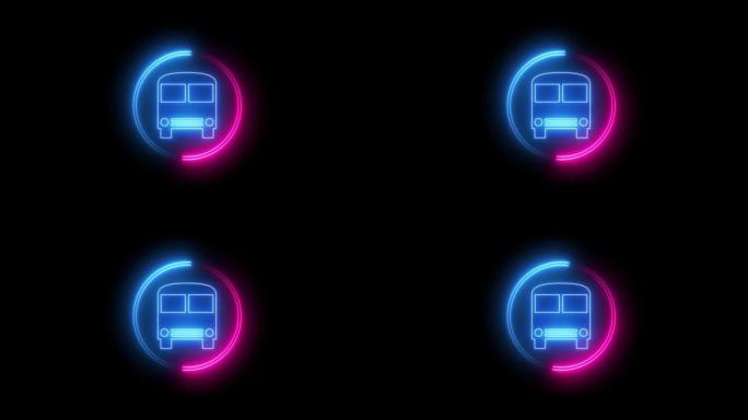 粉色和蓝色发光霓虹灯线油罐车图标隔离在黑色背景上。抽象运动背景。