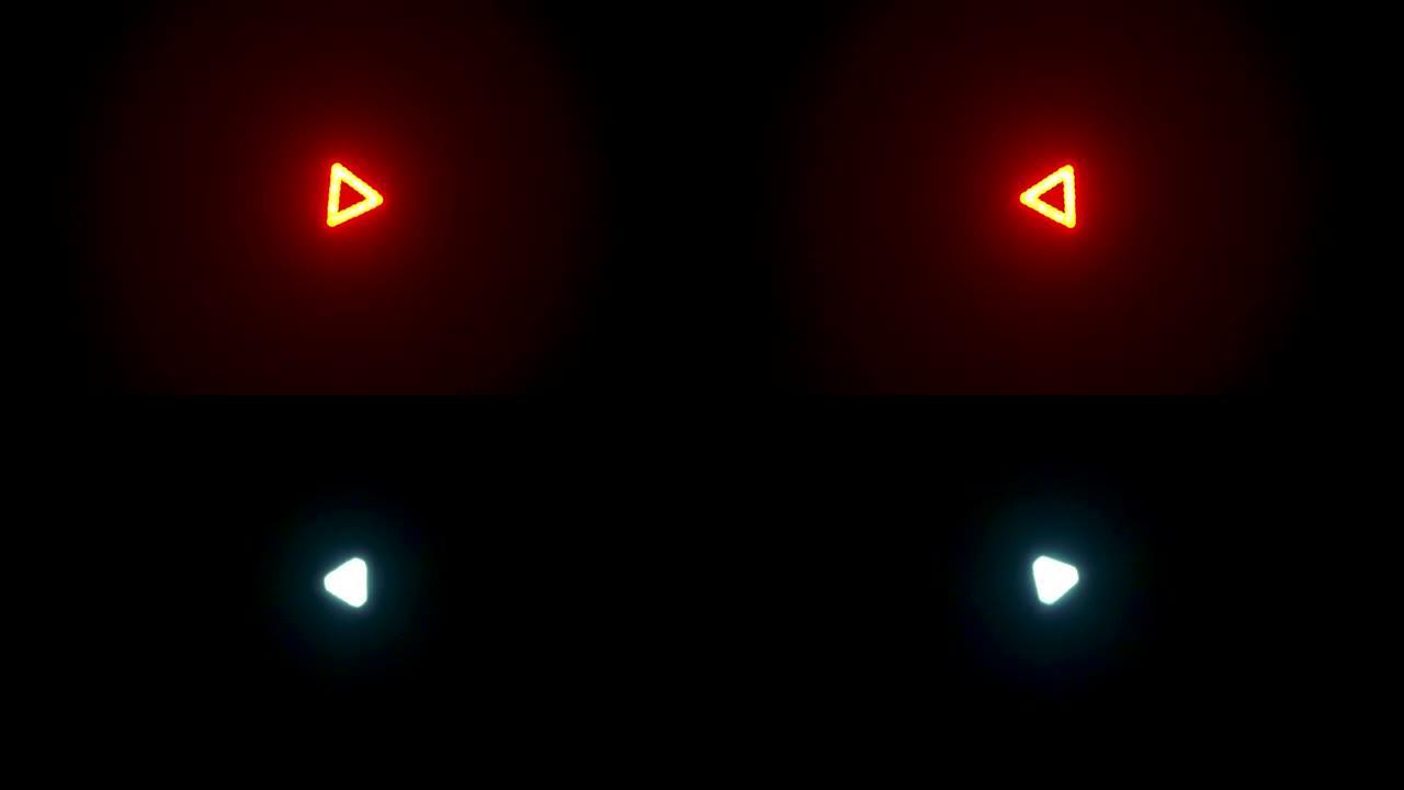 明亮的红白三角外星人飞碟飞船灯发光二极管动画效果与2个不同的剪辑