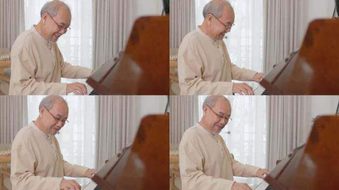 在放松期间，一位亚洲老人弹钢琴。在周末，他们一起做一些有趣的事情。