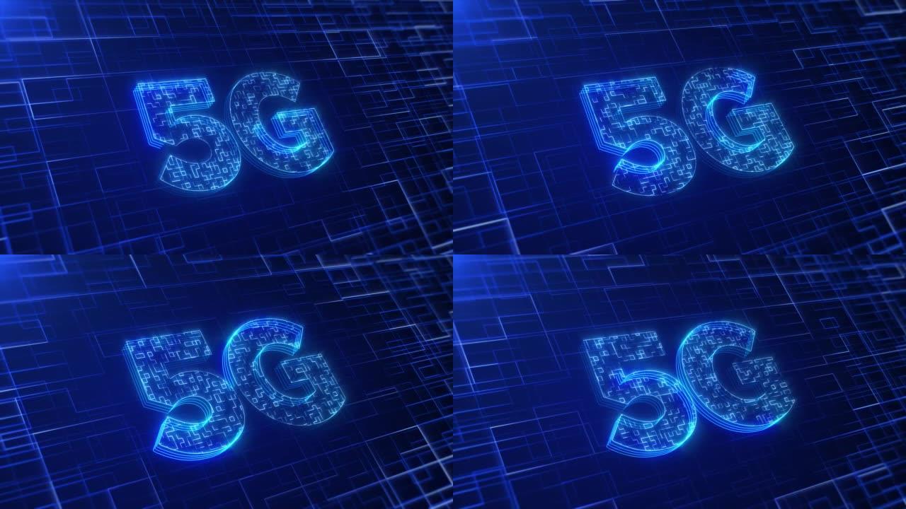 5g单词未来技术动画循环视频