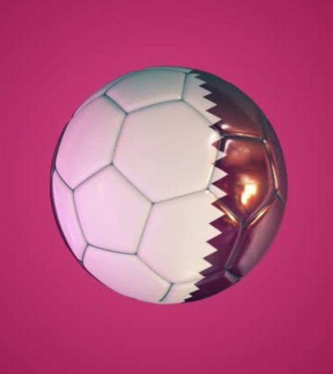 带有卡塔尔国旗的足球。垂直循环动画。
