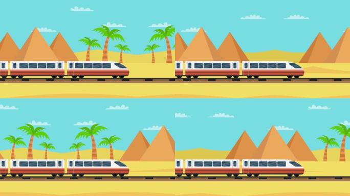 具有金字塔背景的火车快速行驶