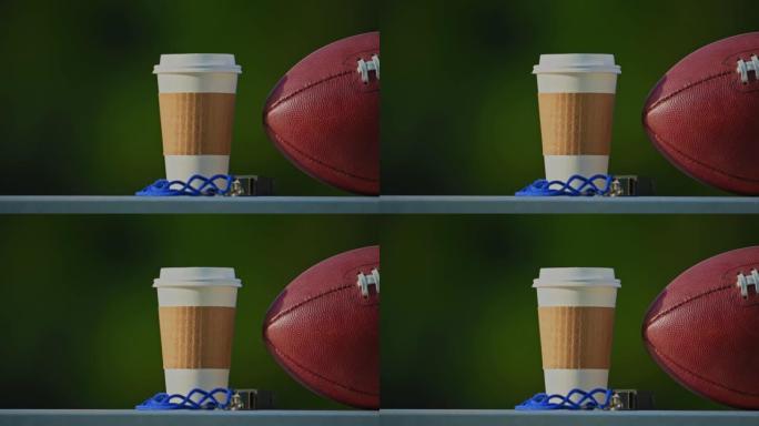 教练的咖啡用于清晨的美式足球练习