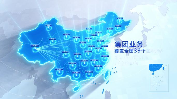 高端简洁中国科技地图西藏