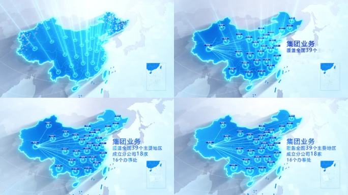 高端简洁中国科技地图西藏