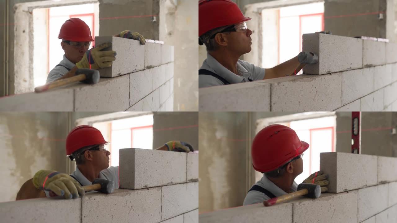 瓦工或泥瓦工砌砖以建造蒸压加气混凝土砌块的墙。砖砌工人承包商用泡沫混凝土建造砌块，用激光水平进行精确