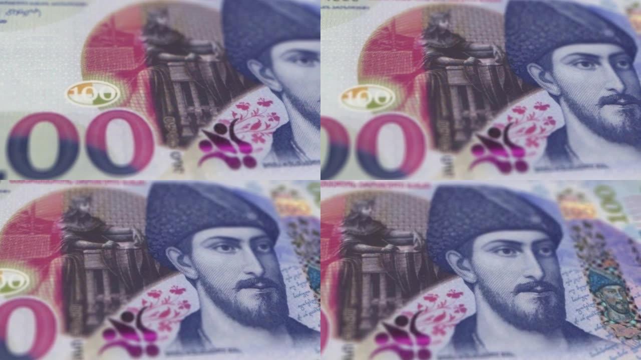 格鲁吉亚拉里的钞票观察和储备侧特写跟踪多莉拍摄格鲁吉亚拉里的钞票4k分辨率股票视频