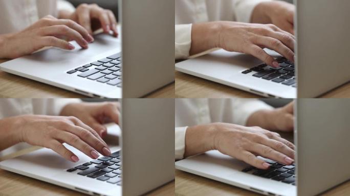 自由职业者在家工作在笔记本电脑上，女性手拉手，商业概念